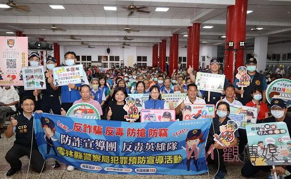 影/雲林縣府強調觀光休閒發展 張麗善籲口湖鄉成重要據點
