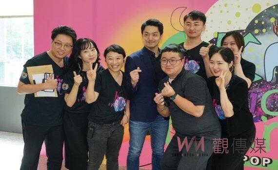 K-POP 舞蹈歌唱台灣區決賽 蔣萬安:全力支持作為後盾