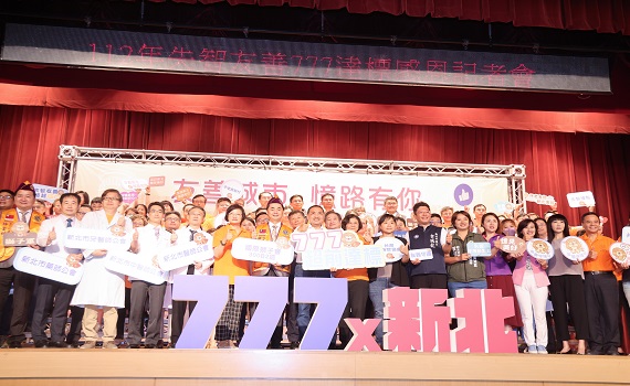 新北領先達標失智友善777 侯友宜:提升長照支持量能