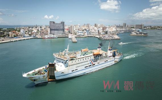 肩負台澎旅運34年最終航程 澎湖各界馬公港歡送台華輪