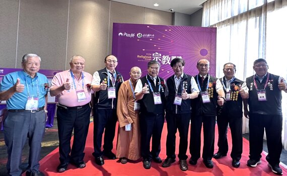 傳遞愛與關懷 中市18家宗教團體獲頒內政部宗教公益獎