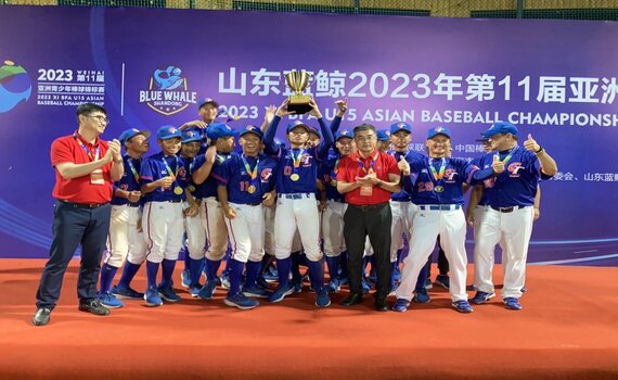 中華青少棒代表隊勇奪亞洲青少棒錦標賽冠軍   盧市長讚「台中之光」 