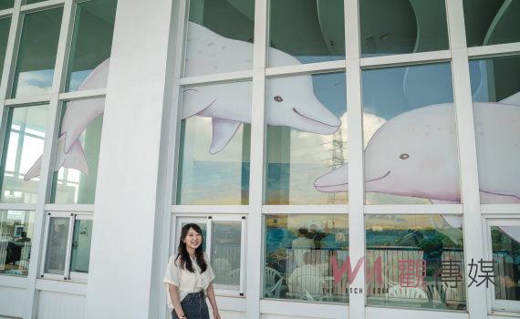海豚屋猶如一座大型水族箱 王惠美邀您來挖掘彰濱海洋的特色