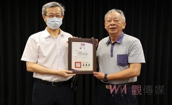 借重登革熱防治長才 彰化縣禮聘劉碧隆任縣政顧問