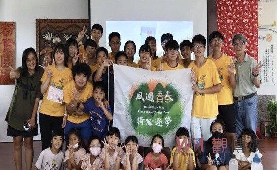 風過青春騎心築夢!中國醫藥大學單車環島衛教暨健檢家訪服務