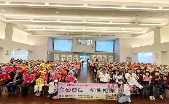 埔基推動共建失智友善社區,行善團體溫情傳遞捐贈福祉車