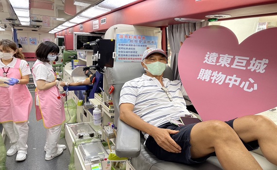 用心防颱也要捐出熱血     新竹巨城攜手企業募集1133袋熱血 
