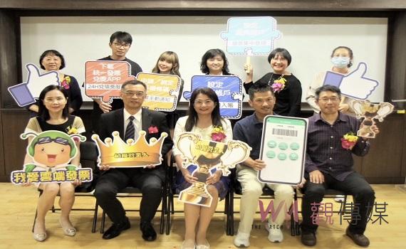 竹北國稅局表揚112年度9家績優營業人    獲獎率萬分之3 