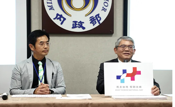 膀胱無力的「台獨」偷渡客