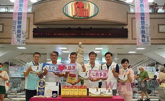 滋補防疫守護的功臣　鄭添貴致贈滴雞精表敬意