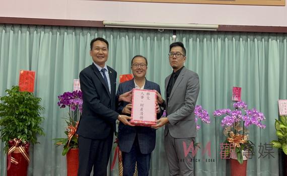 救國團彰化團委會總幹事交接 效忠服務圓滿冠彰公益志業更光大