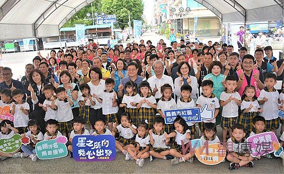 星之所向、從心出發展覽　展現多元推廣的成果