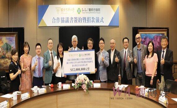 興大與童綜合醫院簽署合作 深耕醫學研究與人才培育