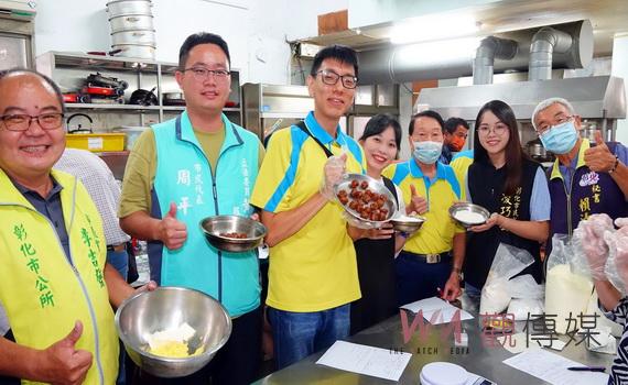 救國團彰化市團委會義工增能課程月餅DIY 學得一技長公益更寬廣