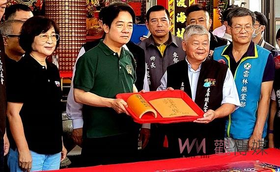 賴清德携手蘇治芬雲林參拜 祈土庫媽守護和照顧更多民眾
