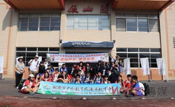 金風送爽 桃園戶海教育中心帶領學子水文化旅行及食農走讀