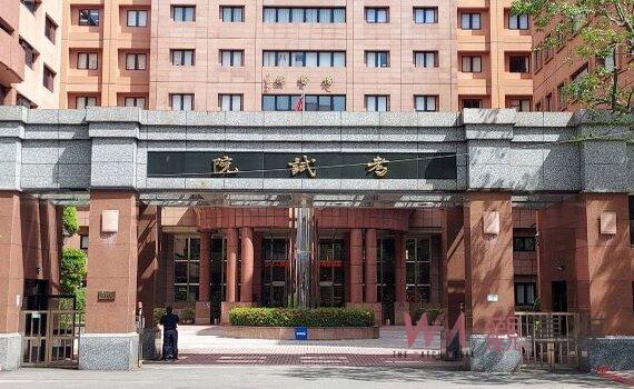 考試院12/16辦第二次國防法務官考試 增補15名提升國軍法律專業