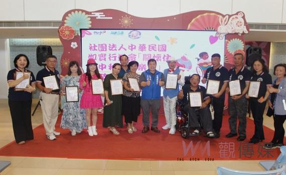 雲縣府連結公益社團如實關懷 身障養護住民歡度中秋佳節