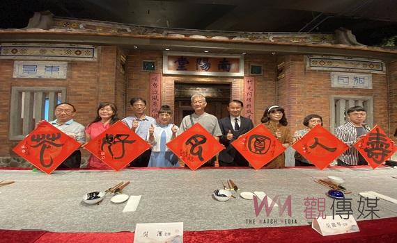 歡慶中秋可以很文青 遠百竹北店邀名家筆墨書畫迎中秋