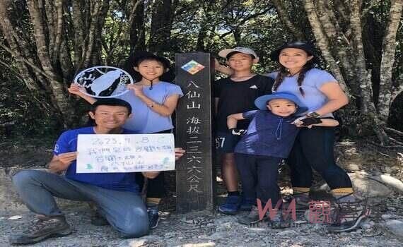 延續人氣 谷關七雄登山認證人數突破兩萬人次