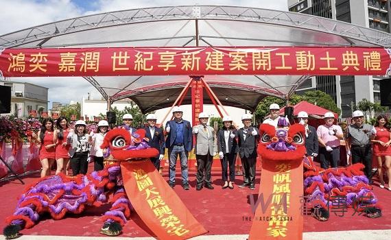 竹北精華區危老都更 建商推核心代表作「鴻奕嘉潤世紀享」