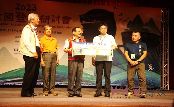 尊重自然保護環境 原民會首次全國登山研討會落幕