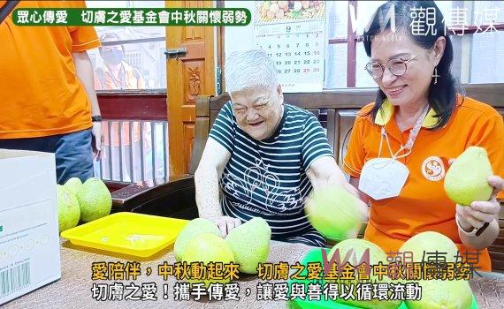 投資茶葉翻倍賺詐騙伎倆　警急阻詐保住老翁養老金