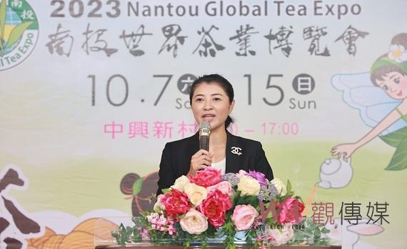 千人午茶、擂茶、封茶! 南投世界茶業博覽會10月7日登場