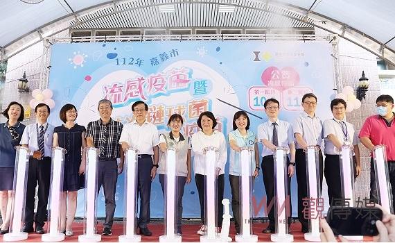 維護市民健康　嘉市二公費疫苗10/2日起三階段開打