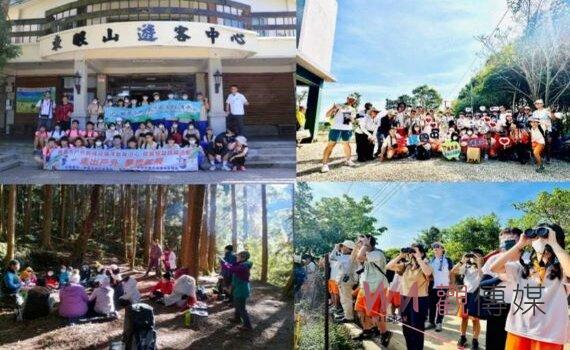 戶外教育擁抱山海 國教署:培養學生多元走讀探索體驗