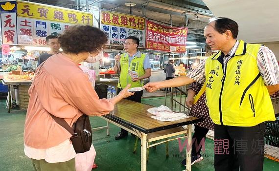 埔里第三市場傳市品牌減碳好市卷活動