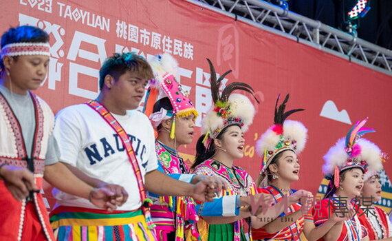 桃園原住民族聯合豐年節10/28登場 歡迎欣賞台灣16族文化與歌舞 