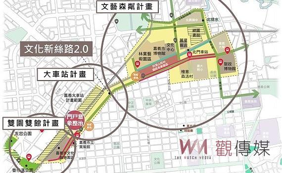前瞻計畫補助款　嘉市府請中央大力支持嘉義市