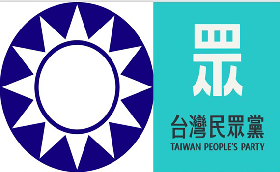 藍白合不合?小心「綠媒」見縫插針