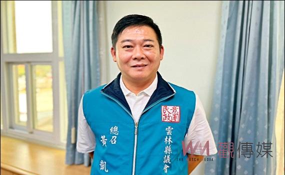 雲林議長30日補選僅黃凱表態      民進團決議票投自己維護黨權