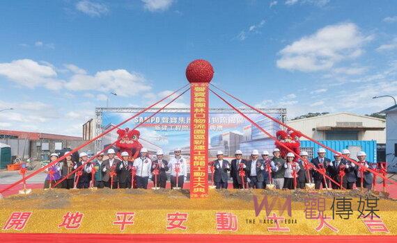 聲寶物流園區動土　市府：希望引進更多國際客戶一起投資桃園、投資台灣 