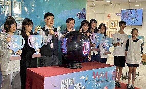 閱讀圖文雙獎聯展！全國學生圖畫書創作獎及教育部 文藝創作獎開展啟動