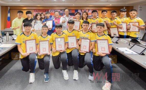 桃市府表揚國際賽跆拳、溜冰與拔河奪冠亞軍  桃園3校12選手 