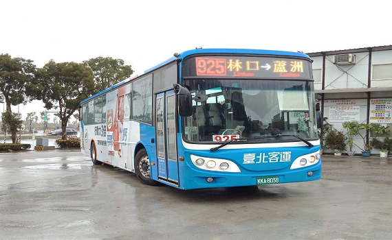 925、925A公車調整三蘆返程路線　通勤省20分 