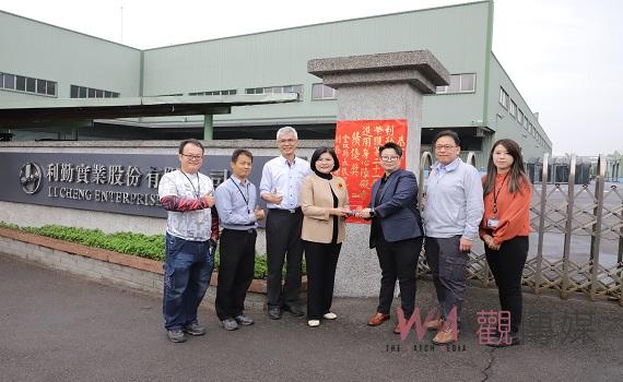 利勤實業榮獲勞動部金展獎    縣長貼紅榜表彰友善身障者