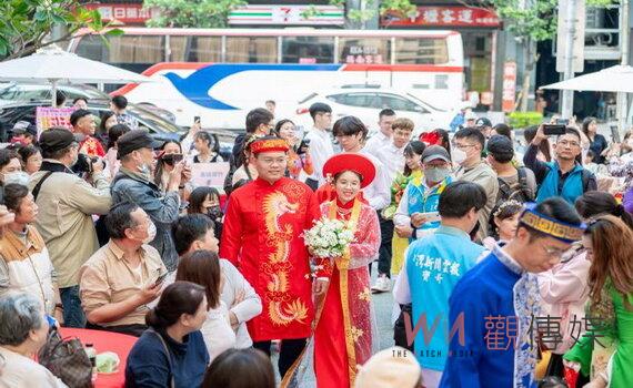 見證越南傳統婚禮 桃園市府將成立婦幼局照顧新住民 