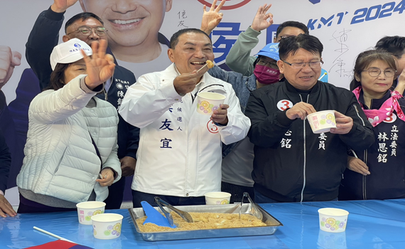 首圖