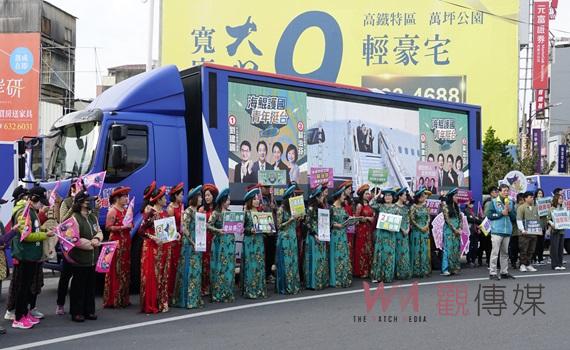 （有影片）／海鯤號今抵雲林掀起護國風　新住民力挺拒絕第二個香港