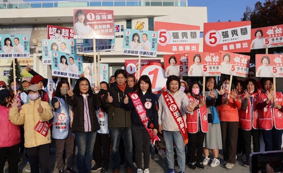 國民黨立委參選人詹琬蓁、張秀華合體拜票　要讓嘉義改變成真