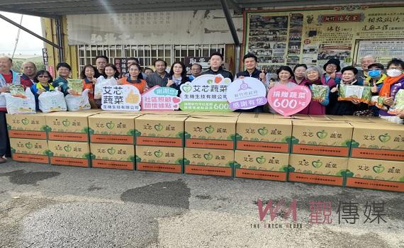 竹市府獲捐600公斤愛心蔬菜     贈竹市30個社區關懷據點 