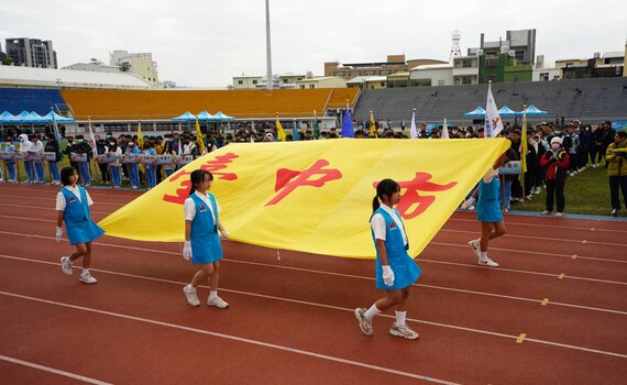 中市中等學校運動會    近3000隊職員角逐全中運代表權