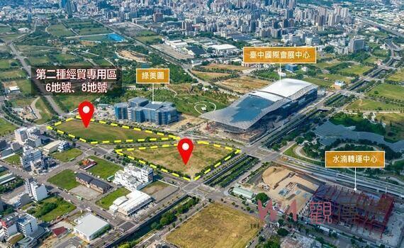 中市府釋出台中國際會展中心旁黃金地塊！經貿段6、8地號 即日起公告招商
