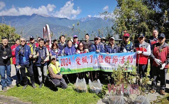 綠化景觀推動永續生態旅遊！參山處今3/12三地同步植樹送苗木活動