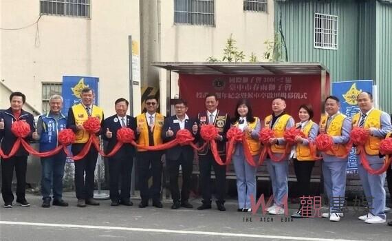 中市春雨獅子會捐贈筱雲山莊候車亭！陪民眾「益」起等公車