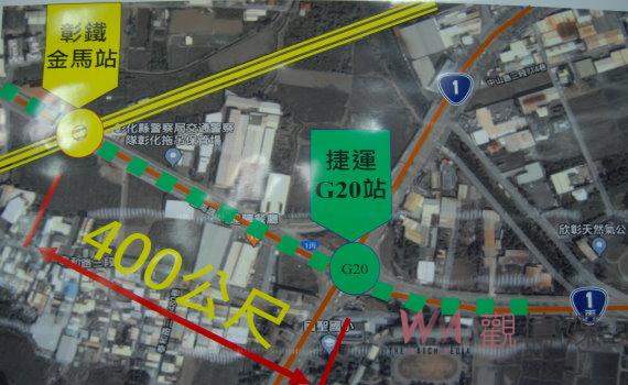 不再互卡‧攜手前行　台中捷運綠線延伸與彰化都市計畫取得重要進展